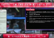 华为手机刷机变砖头怎么修复？小白也能学的方法吗？