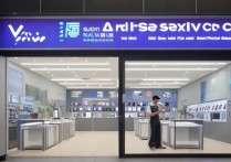 vivo售后维修点查询