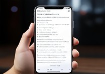 OPPO手机如何开启复制应用功能？