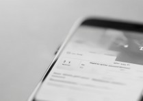 苹果6id怎么删除？苹果6如何彻底注销Apple ID账号