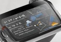 华为手环4pro如何实时查看定位功能？