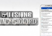 手机三星密码忘了怎么办？三星手机锁屏密码忘记怎么解开