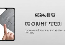 三星a60手机如何扫描证件？详细步骤在这里！