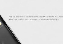 华为p10桌面图标变小怎么恢复原始大小？