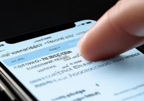 苹果手机屏幕显示不全屏怎么调整回来？