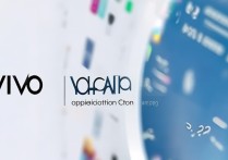 vivo应用商店下载官网