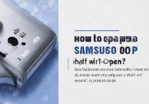 三星USB文件打不开怎么办？修复方法与数据恢复技巧