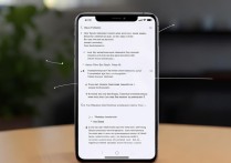 怎么关闭OPPO手机语音播报？方法步骤详解