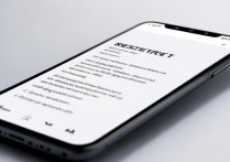 Xiaomi Civi 1S恢复出厂设置会清数据吗？教程步骤是怎样的？