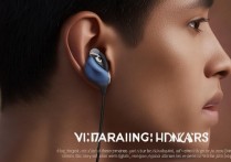 vivoy53耳机正确佩戴方法是什么？新手必看指南