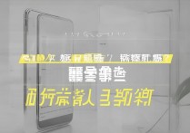 vivo S10e续航到底行不行？实测分享告诉你答案