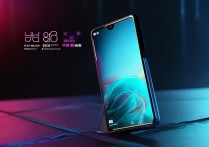 华为P40 Pro 国行价格正式公布 顶配版8888元