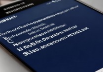 三星4G手机截图功能在哪？找不到怎么办？