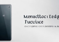 摩托罗拉Edge20Fusion价格多少？最新售价及优惠信息介绍