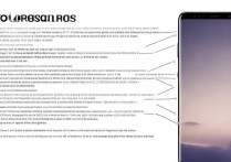 三星s8手机怎么刷新？具体步骤和注意事项是什么？