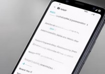 vivo 怎么关闭触屏显示？vivo 手机如何彻底关闭触摸显示功能？