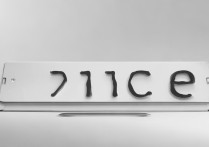 ipad价格
