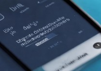 华为手机误删文件夹怎么恢复软件？免费数据恢复工具推荐