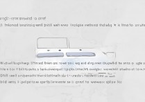 vivoy53l怎么刷机解锁密码，vivoy53l忘记密码如何强制解锁