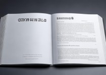 三星A8云系统使用说明书哪里找？详细操作步骤是什么？