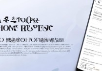 oppo手机号怎么查？oppo手机号查看方法oppo手机号查询技巧