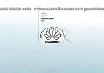 华为更新图标怎么彻底去掉？手机桌面不留痕迹方法