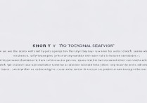 vivo怎么超级截图？分步教程与实用技巧详解