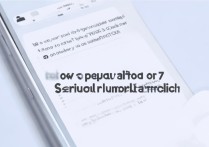 苹果7本机号码怎么显示错误