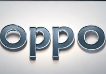 oppo怎么强制