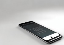 苹果6s怎么不横屏，是什么原因导致的