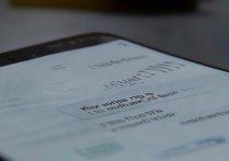 华为手机wifi密码忘了怎么办，华为手机查看已保存wifi密码方法