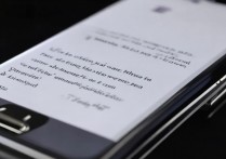 三星s8怎么看内存大小，三星s8运行内存不足怎么清理