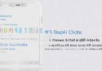 vivox6怎么分享wifi密码？手机分享wifi密码方法有哪些？