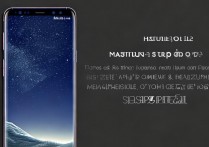 三星s8有otg怎么打开？三星s8开启otg功能详细步骤