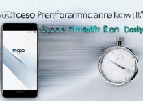 oppo处理器性能到底行不行？日常使用够流畅吗？