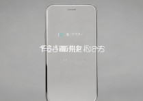 魅族18s什么时候开始发售-魅族18s搭载什么处理器