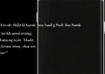 三星s6手机背景怎么设成黑色？三星s6手机壁纸黑色设置教程