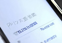 vivoy67阅图功能在哪里开启？详细步骤教我一下