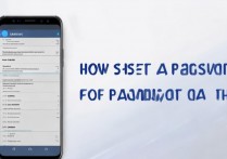 三星照片怎么设密码？三星手机相册加密方法教程