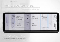 vivo x9s plus怎么隔空操作？手势控制功能教程详解