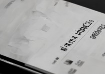 三星微信主题怎么换肤，三星手机微信主题更换方法教程