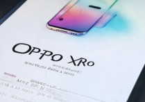 OPPO K9Pro什么时候开售？发布会时间和配置参数介绍来了
