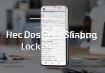 vivox7滑动锁取消方法教程，滑动锁怎么关？