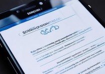 三星新手机处理失败怎么办？原因及解决方法详解