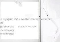 苹果6s电信版如何开启4G网络？