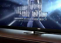 三星电视官方