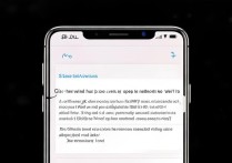 三星手机如何彻底关闭微信弹窗通知？