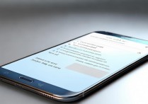 三星Note2怎么改默认存储位置到SD卡？
