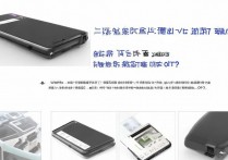 vivo T1支持OTG吗？OTG功能实际作用有哪些？