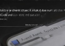 vivo手机怎么准确查看电池容量？真实容量在哪看？